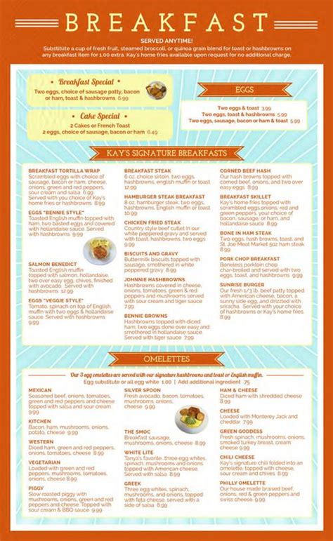 kay's kitchen menu.